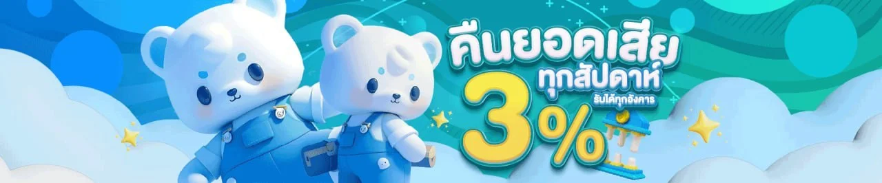 MRXWIN88 สล็อตเว็บตรง API แท้ ฝากถอนออโต้