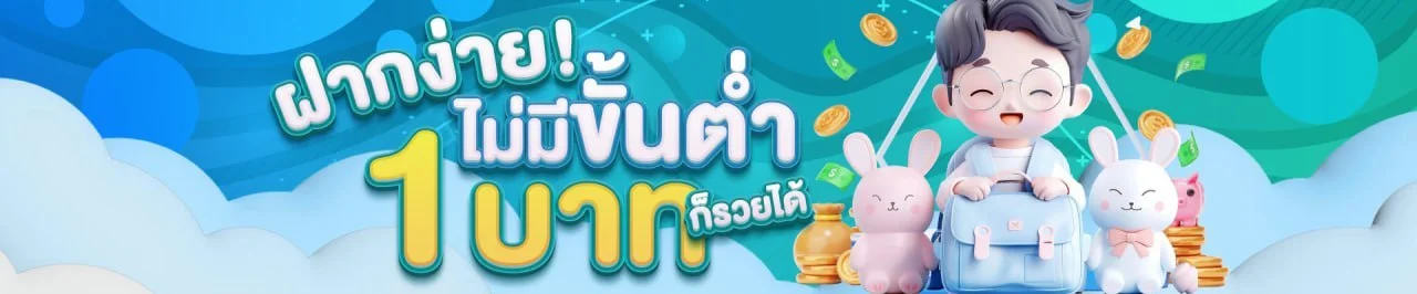 MRXWIN88 สล็อตเว็บตรง API แท้ ฝากถอนออโต้